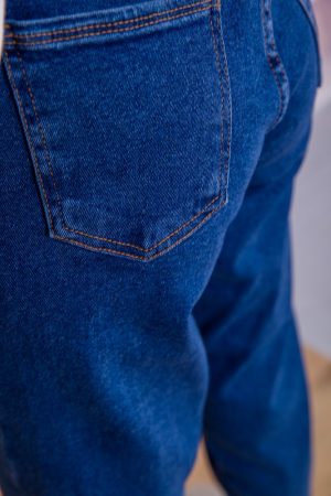 Джинсы женские 164R592 цвет Синий 5