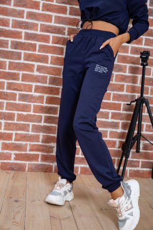 Костюм женский 119R347 цвет Темно-синий 4