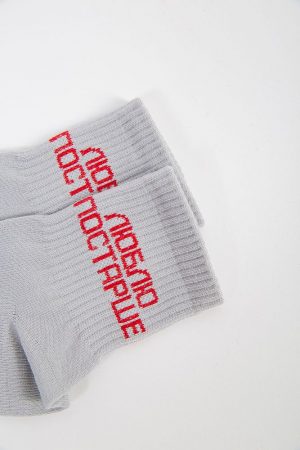 Носки 151R021 цвет Серый 2